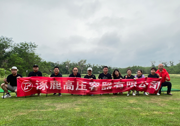 旅游感想之團結(jié)協(xié)作才是企業(yè)發(fā)展的前提