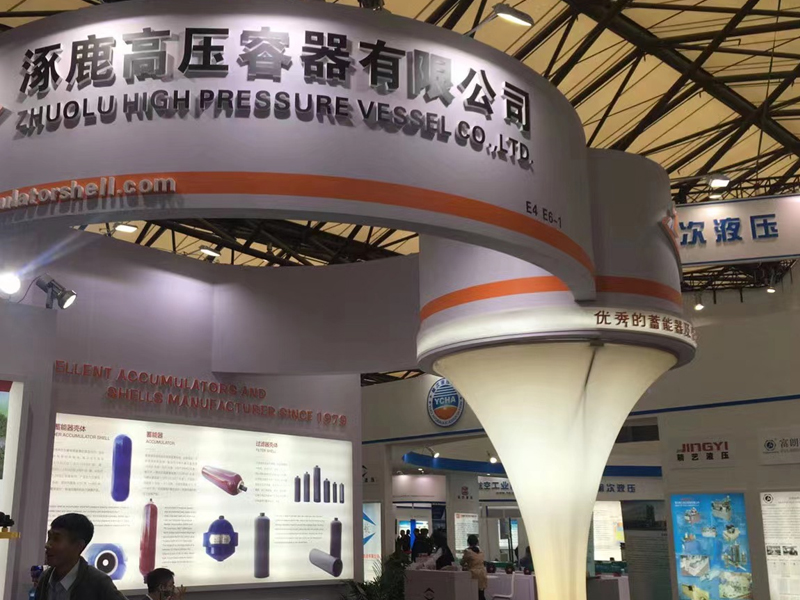 涿鹿高壓容器有限公司參加2017上海PTC展會